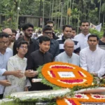 rizvi